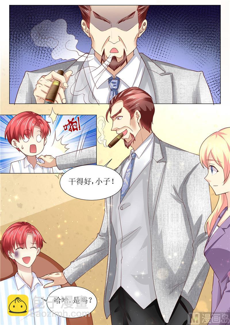 第185话 傻事-第189话