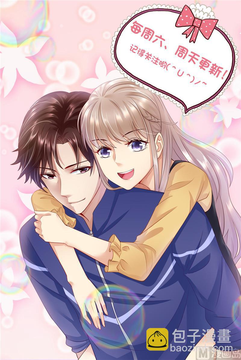 第199话 蓝色妖姬-第203话