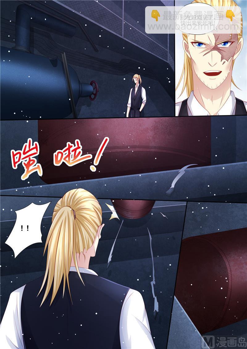 第209话 在劫难逃-第213话