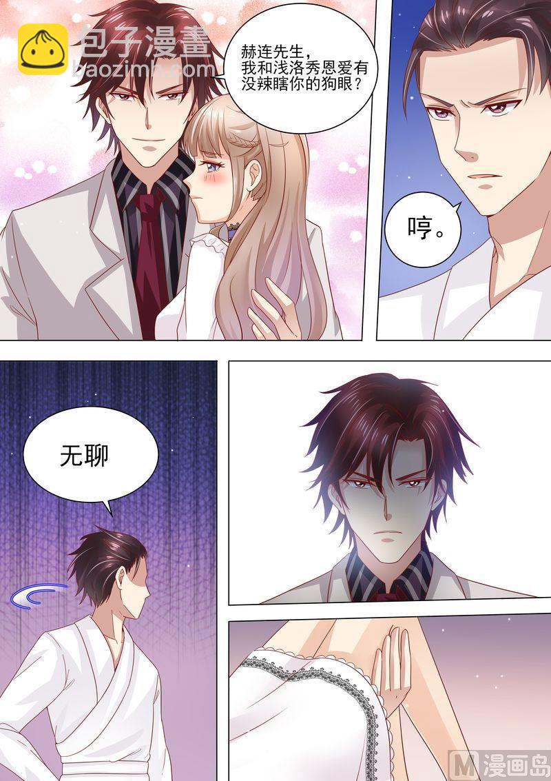 第34话 示威-第37话