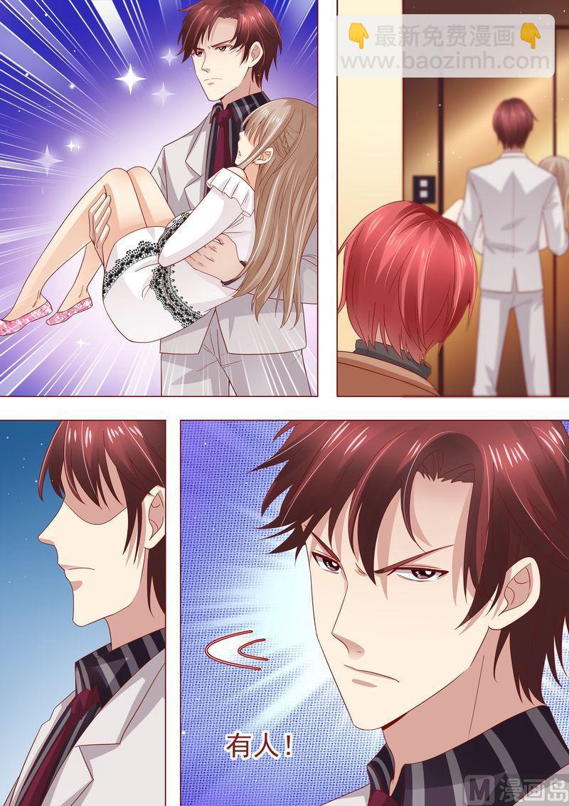 第34话 示威-第37话