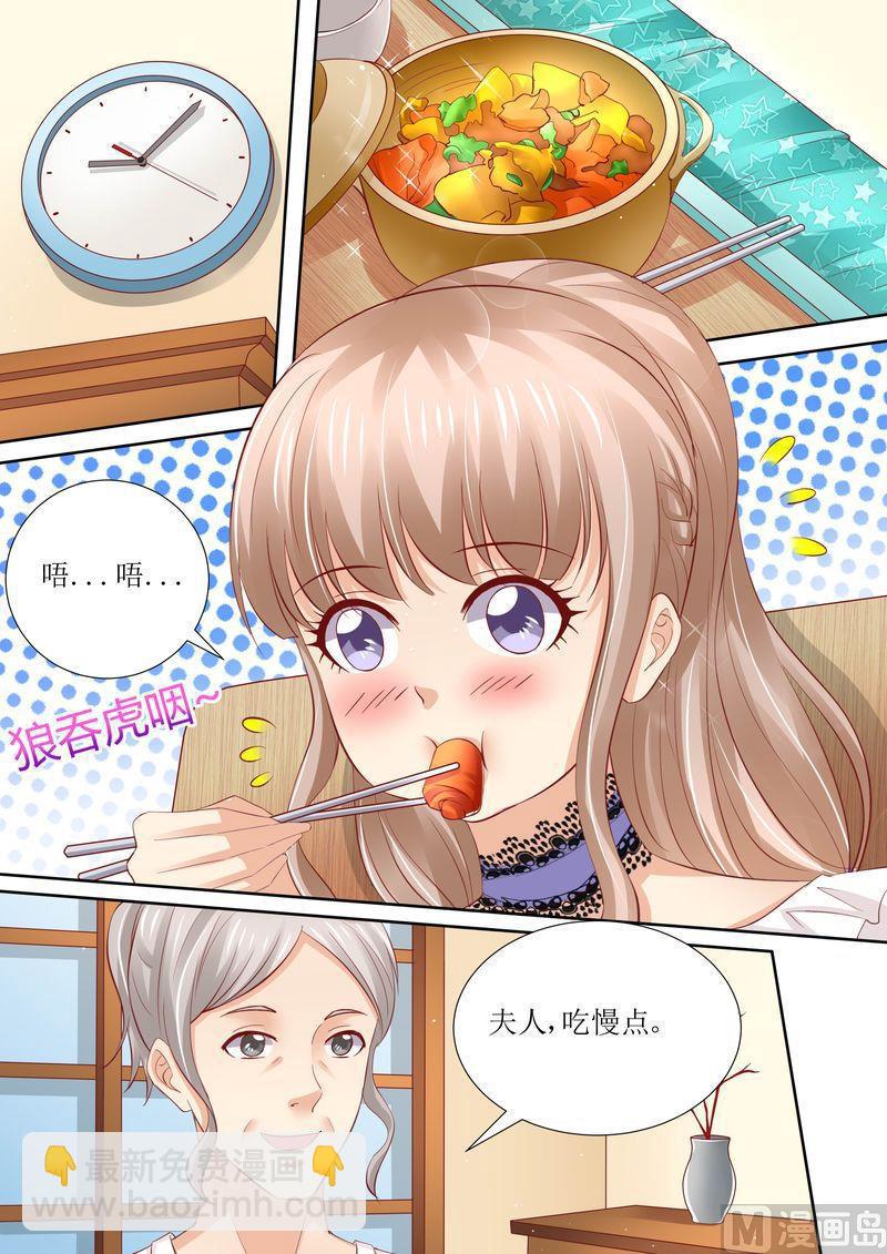 第44话 还有时间-第47话