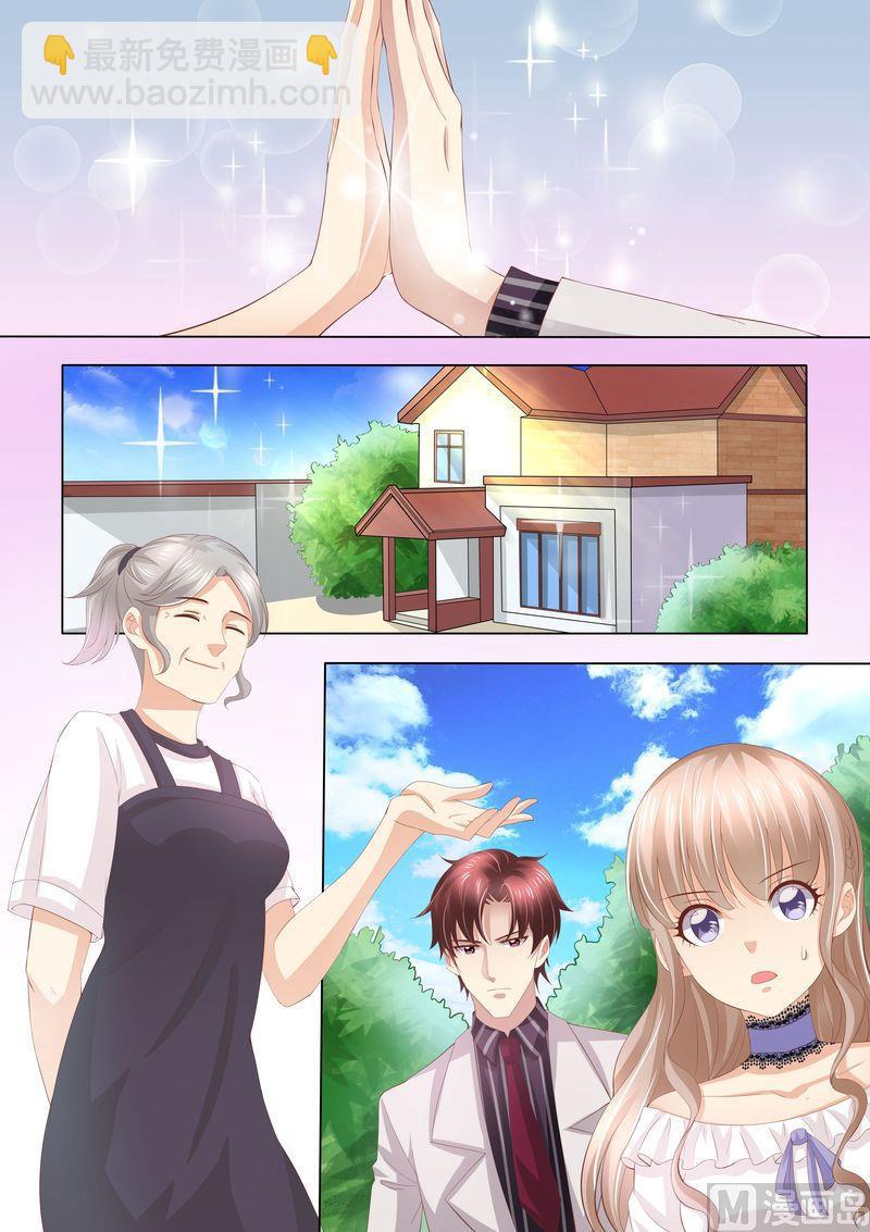 第6话 你还能选择谁-第7话