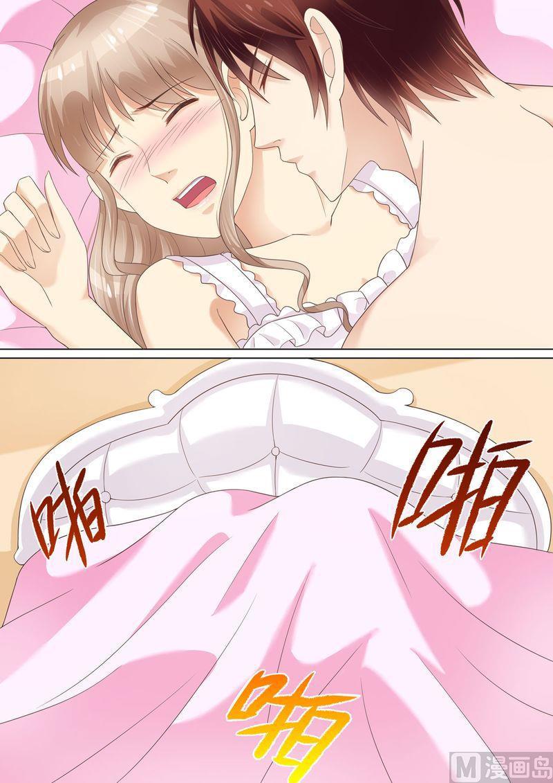 第65话 一袋狗粮-第69话