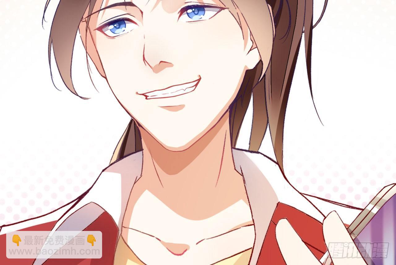 天界代購店 - 序章 - 4