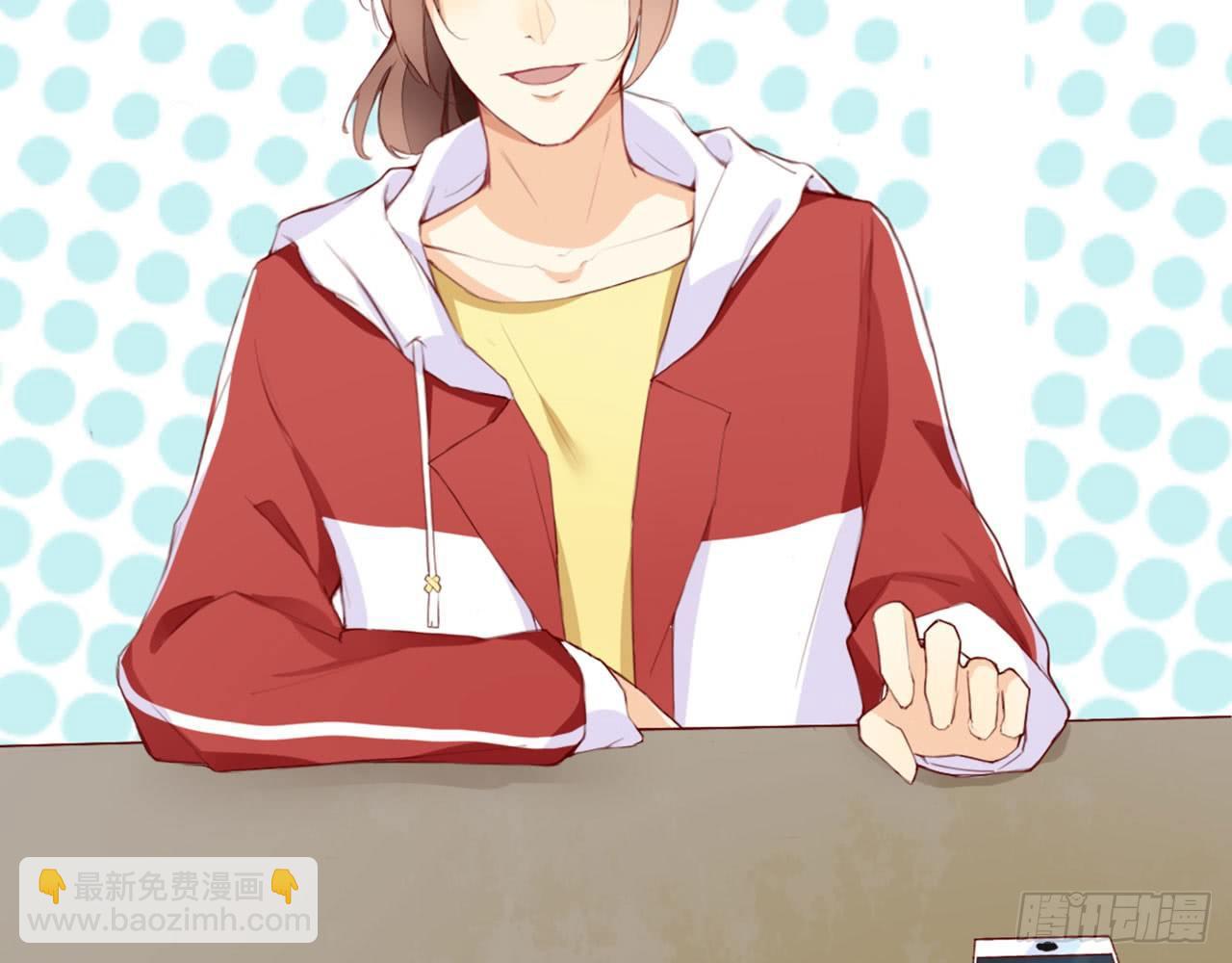 天界代購店 - 寂寞深閨(2/2) - 5