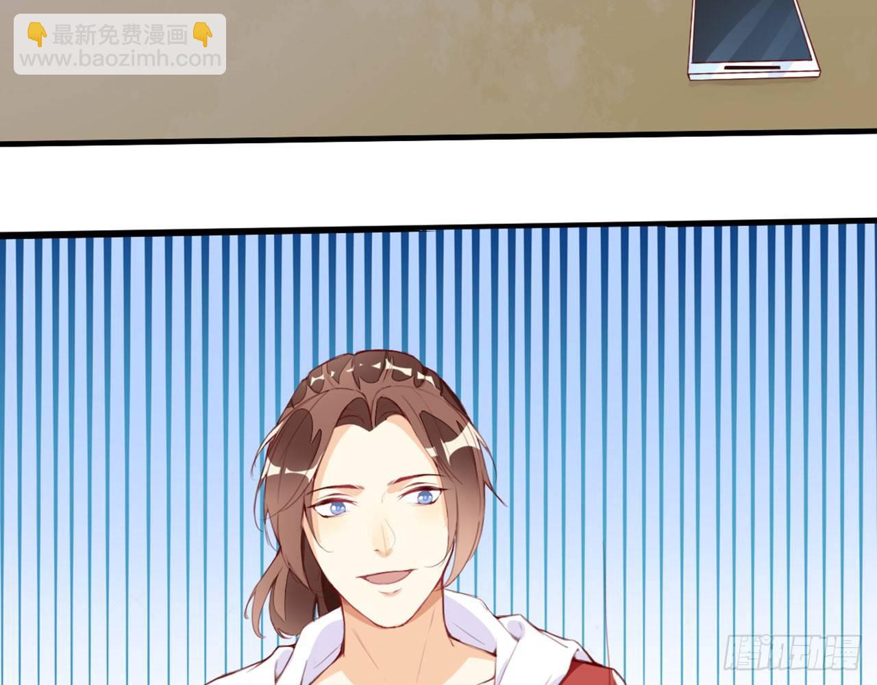 天界代購店 - 寂寞深閨(2/2) - 6