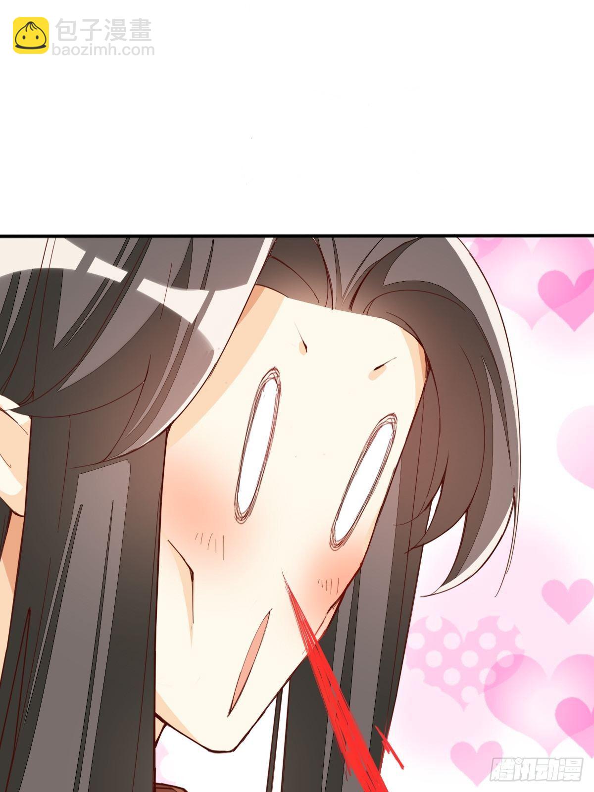 天界代購店 - 重返天庭 - 3