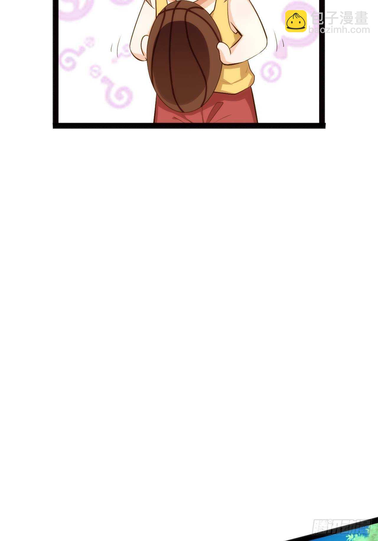 天界代購店 - 想打籃球(1/2) - 5