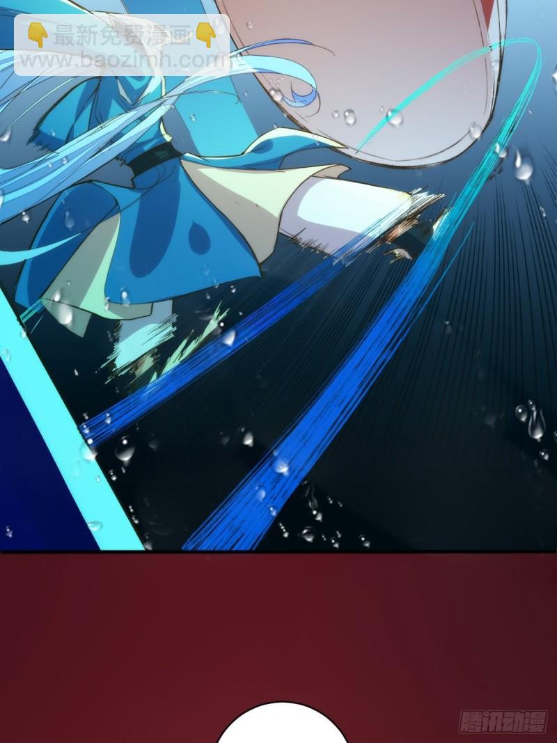 天界代購店 - 老金無慘(1/2) - 2