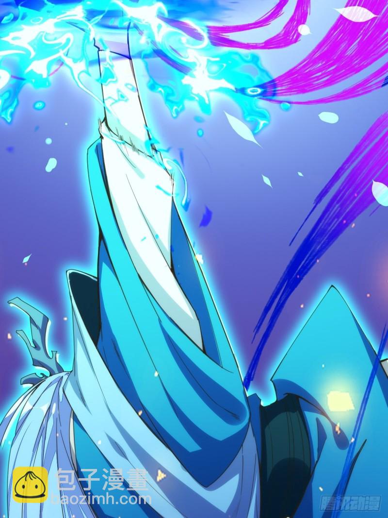 天界代購店 - 老金無慘(1/2) - 7