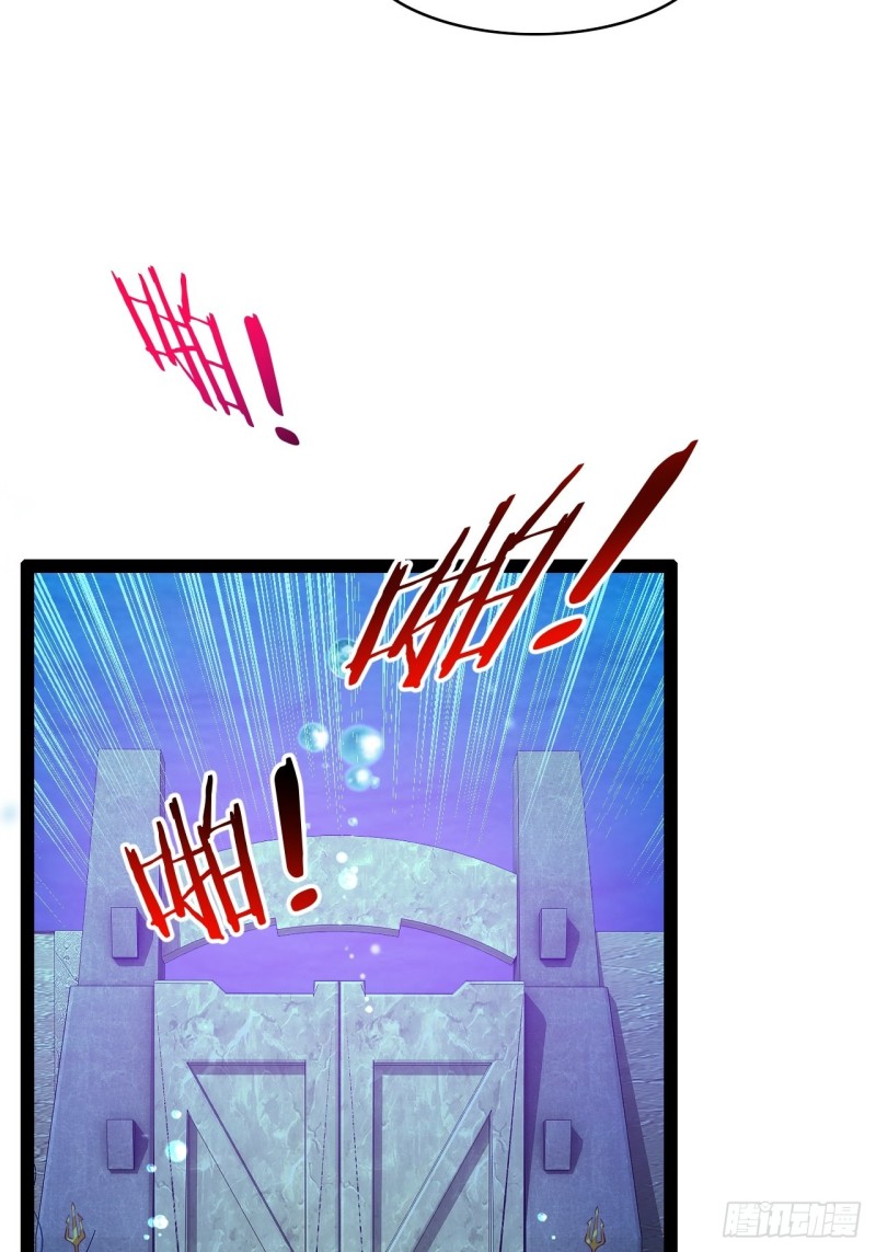 天界代購店 - 老金無慘(1/2) - 3