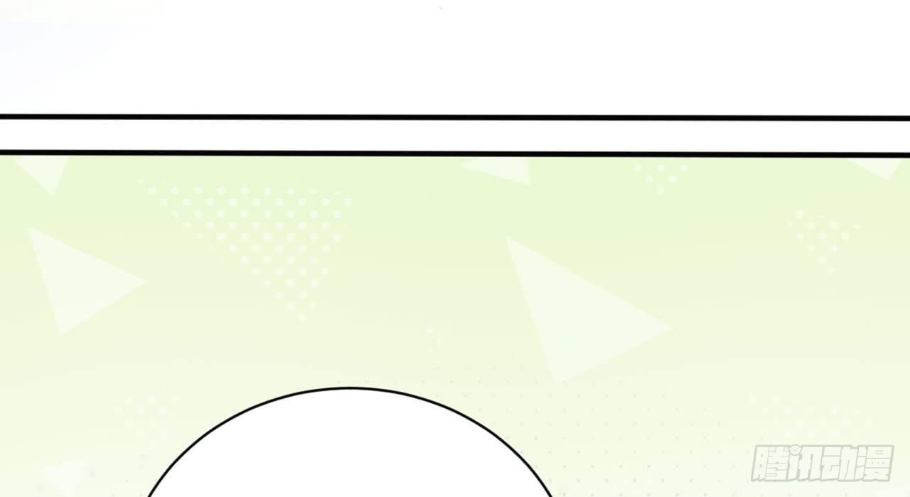 天界代購店 - 二師兄你來啦(1/2) - 1