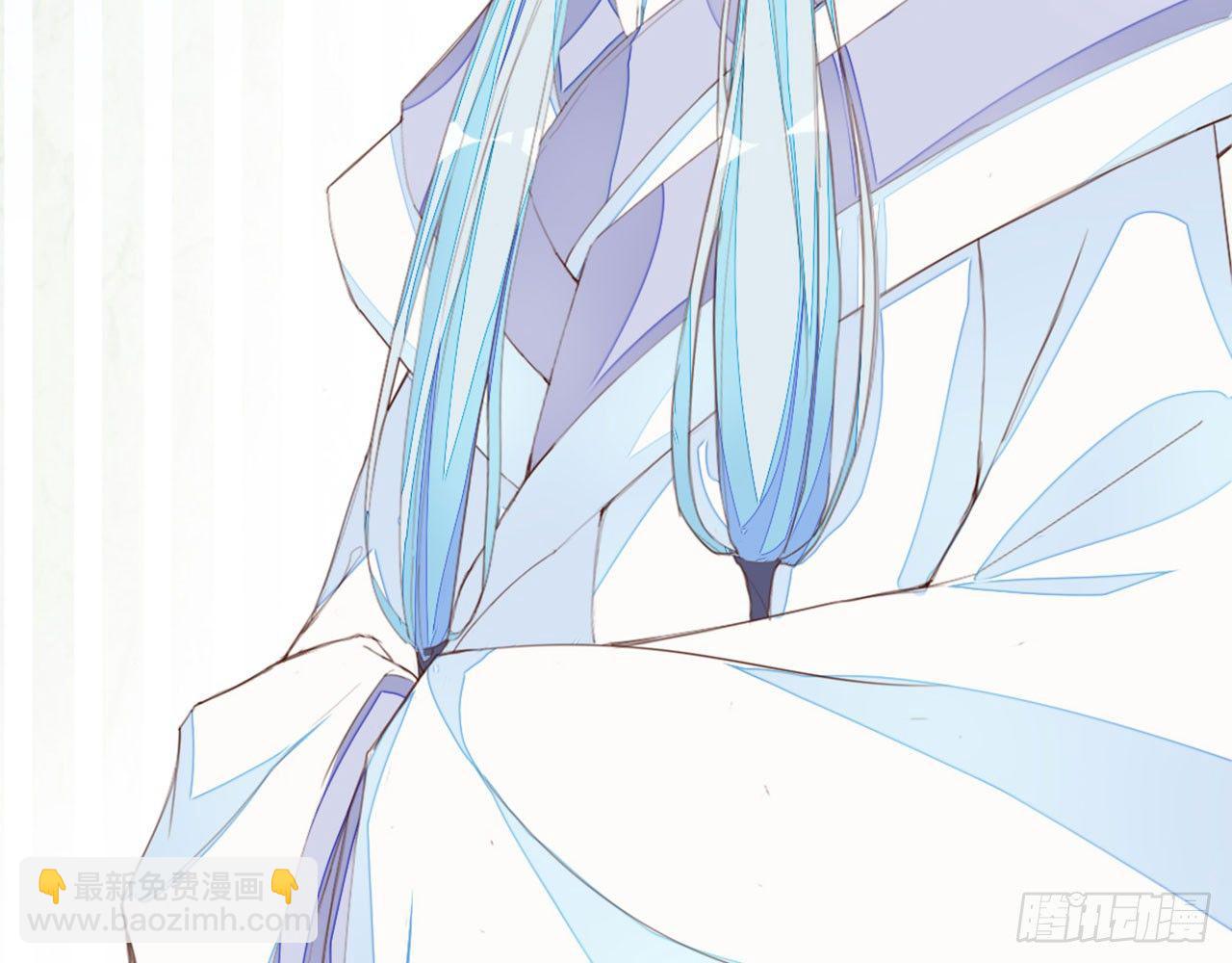 天界代購店 - 二師兄你來啦(1/2) - 2