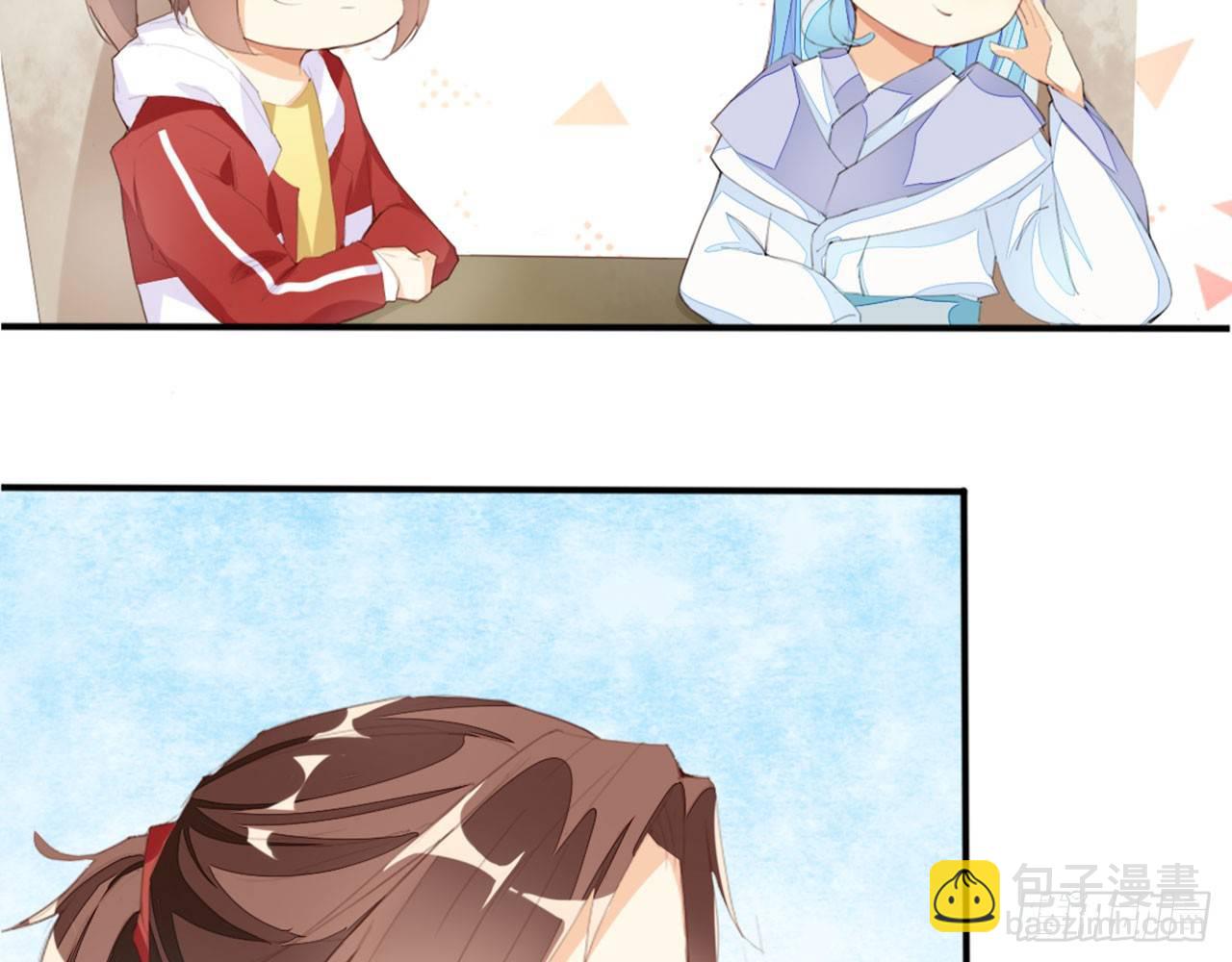 天界代購店 - 二師兄你來啦(1/2) - 2