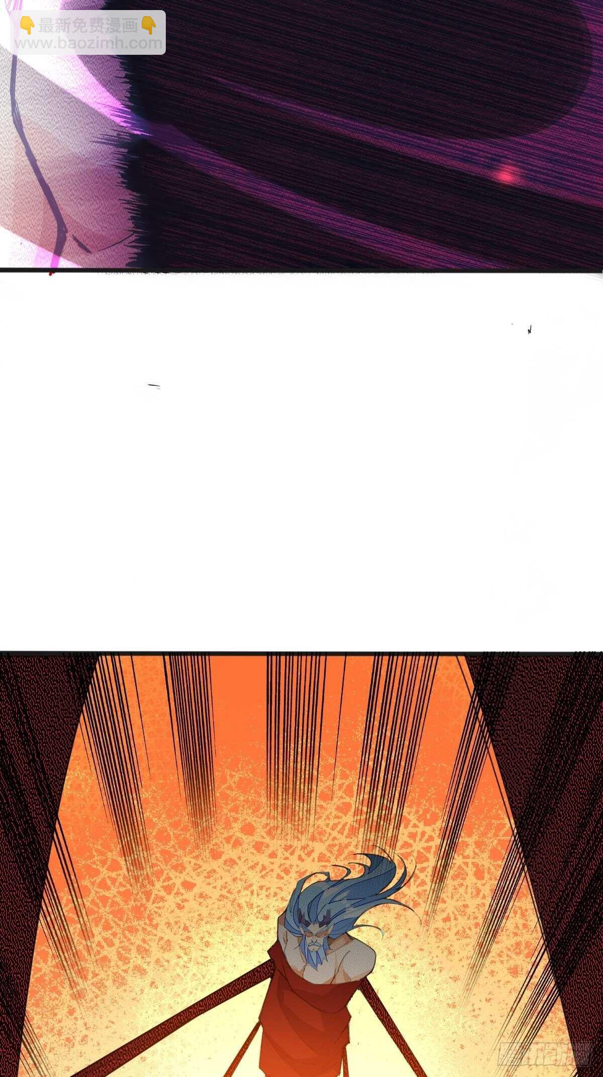 天界代購店 - 滅龍修士(1/2) - 7