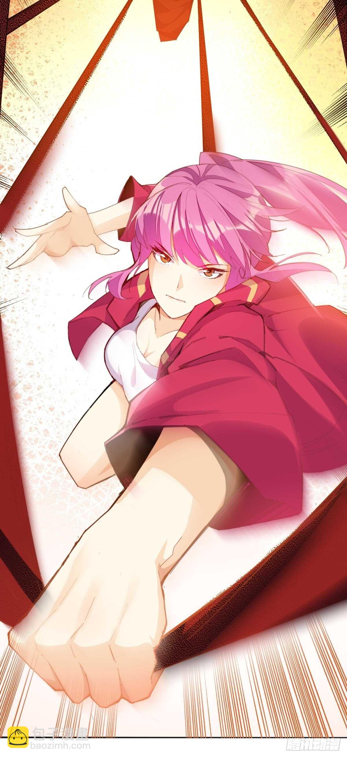 天界代購店 - 滅龍修士(1/2) - 8