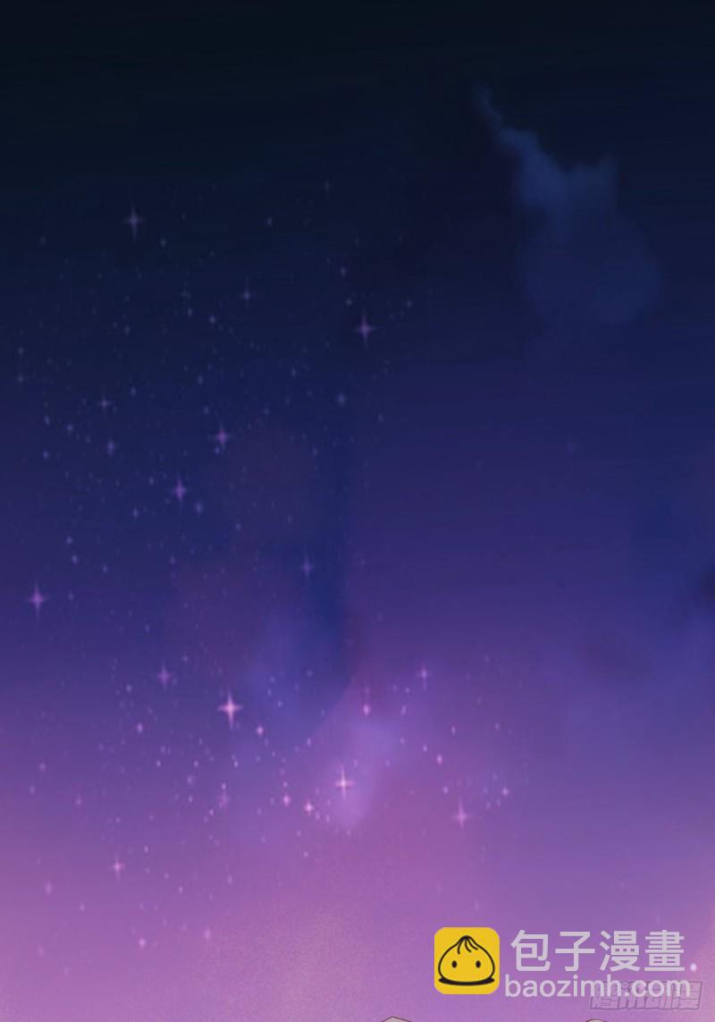 天界代購店 - 深入敵後 - 5