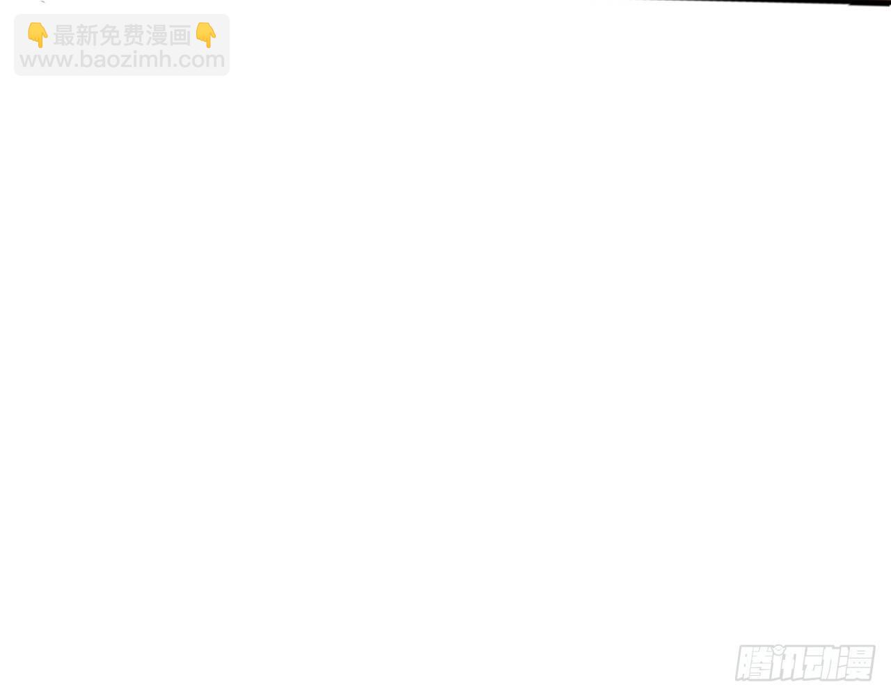 天界代購店 - 壽星的紅包(2/2) - 2