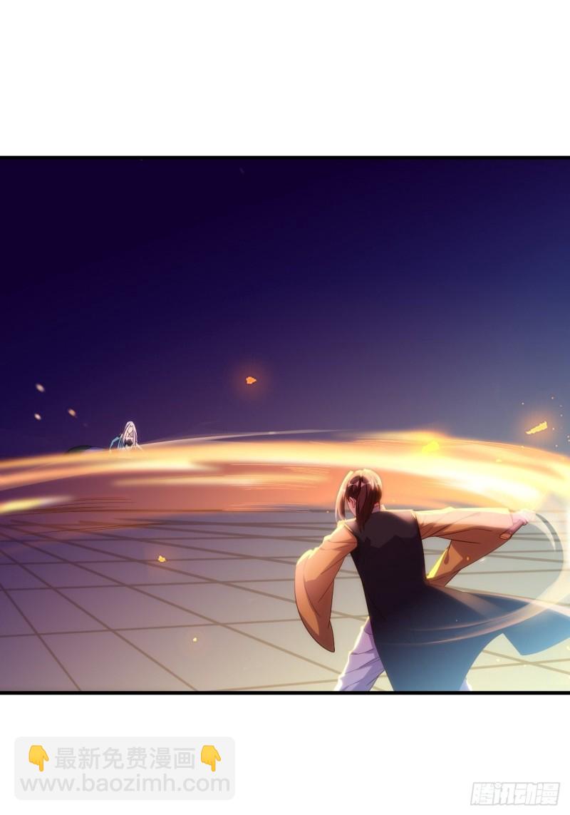 天界代購店 - 遊神御氣(1/2) - 3