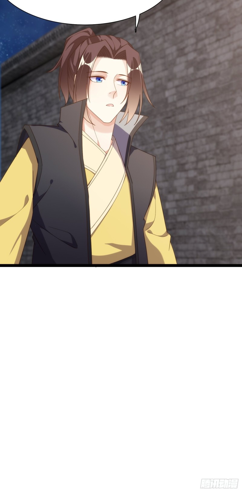 天界代購店 - 雙面陳默(1/2) - 8