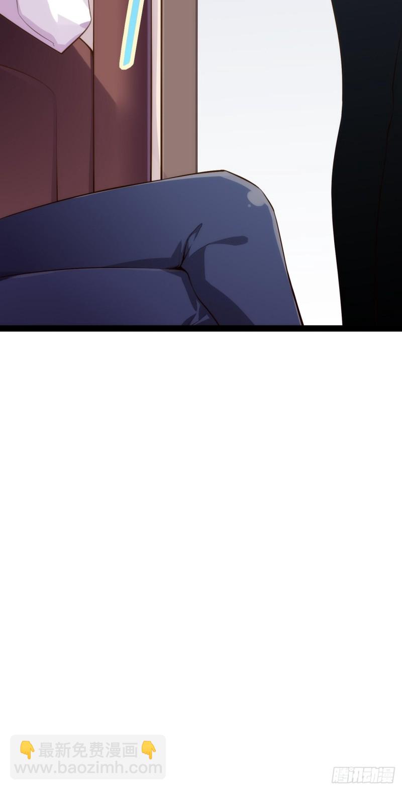 天界代購店 - 搜魂捉鬼(1/2) - 2