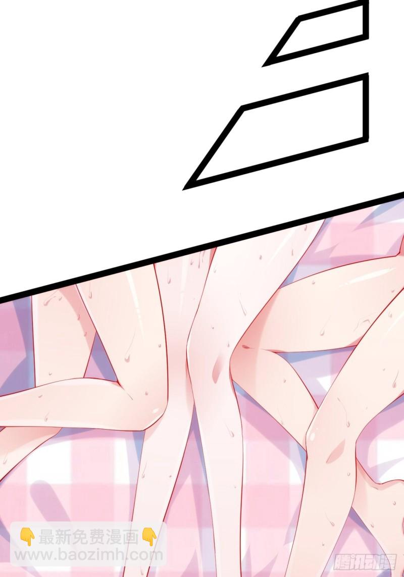 天界代購店 - 九尾妖狐(1/2) - 2