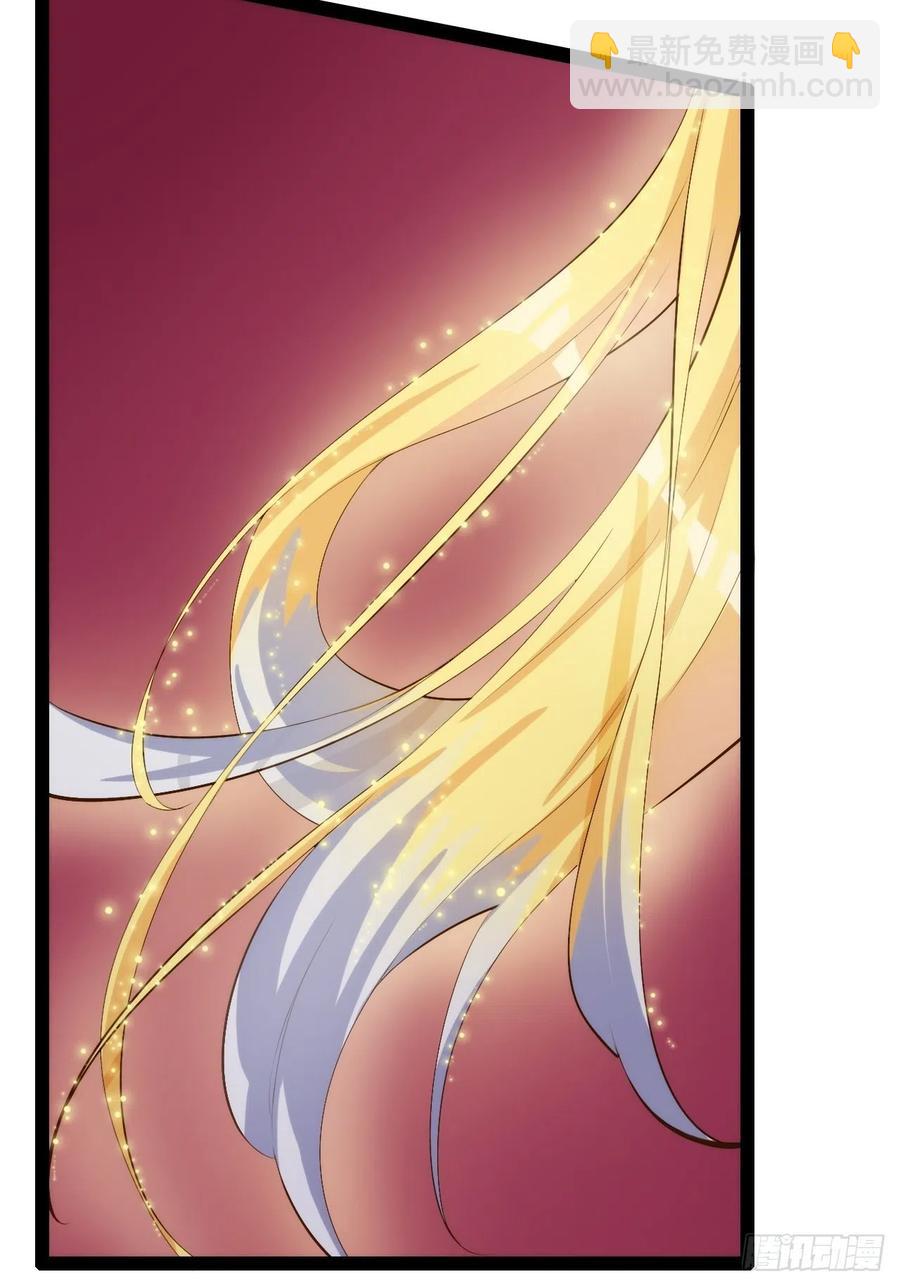 天界代購店 - 代購三界(1/2) - 1