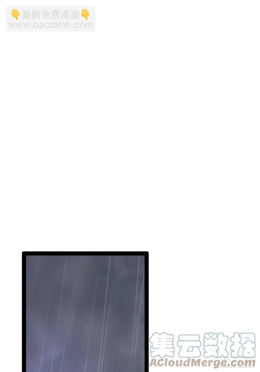 天界代購店 - 代購三界(1/2) - 2