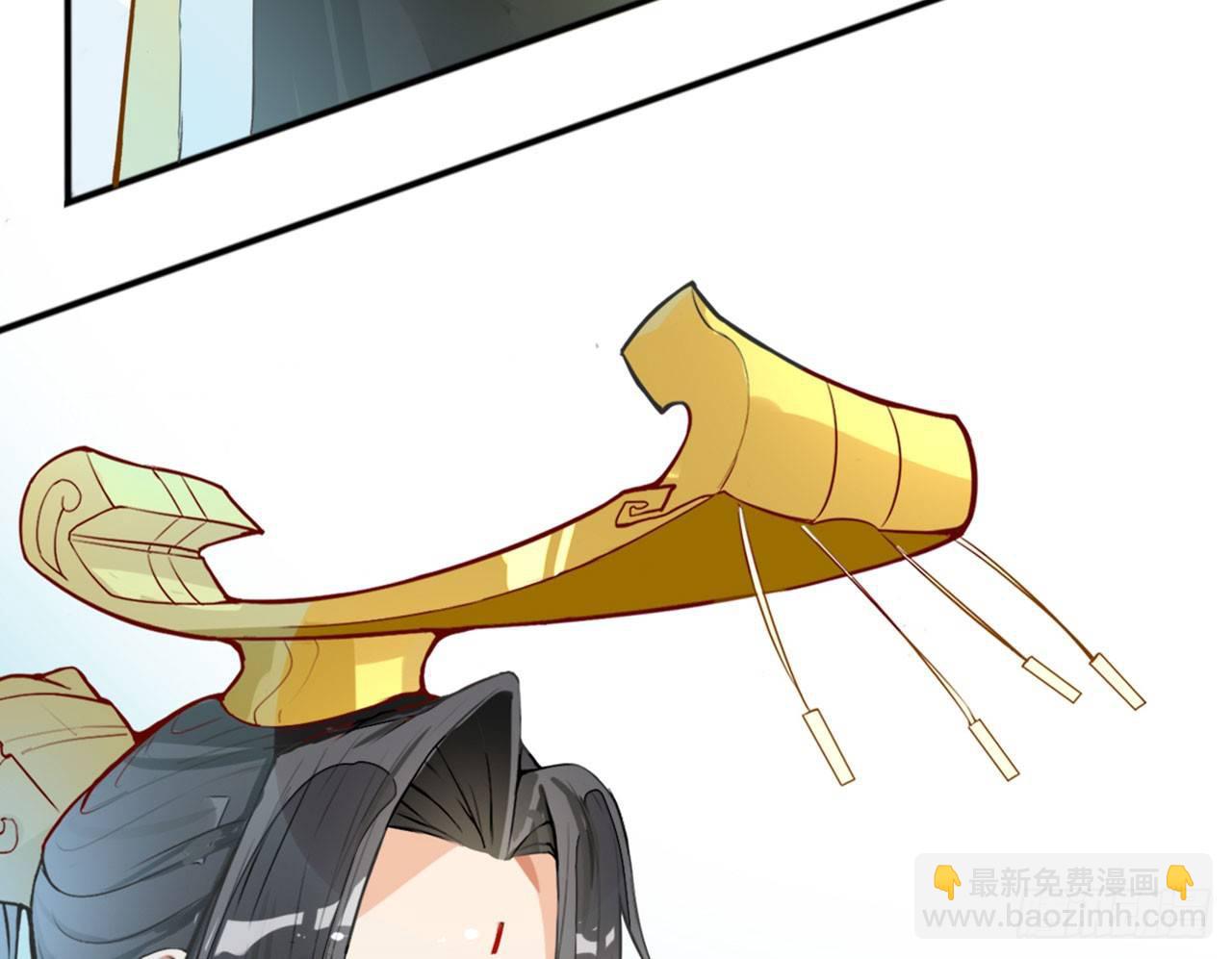 天界代購店 - 不打不相愛(2/2) - 4