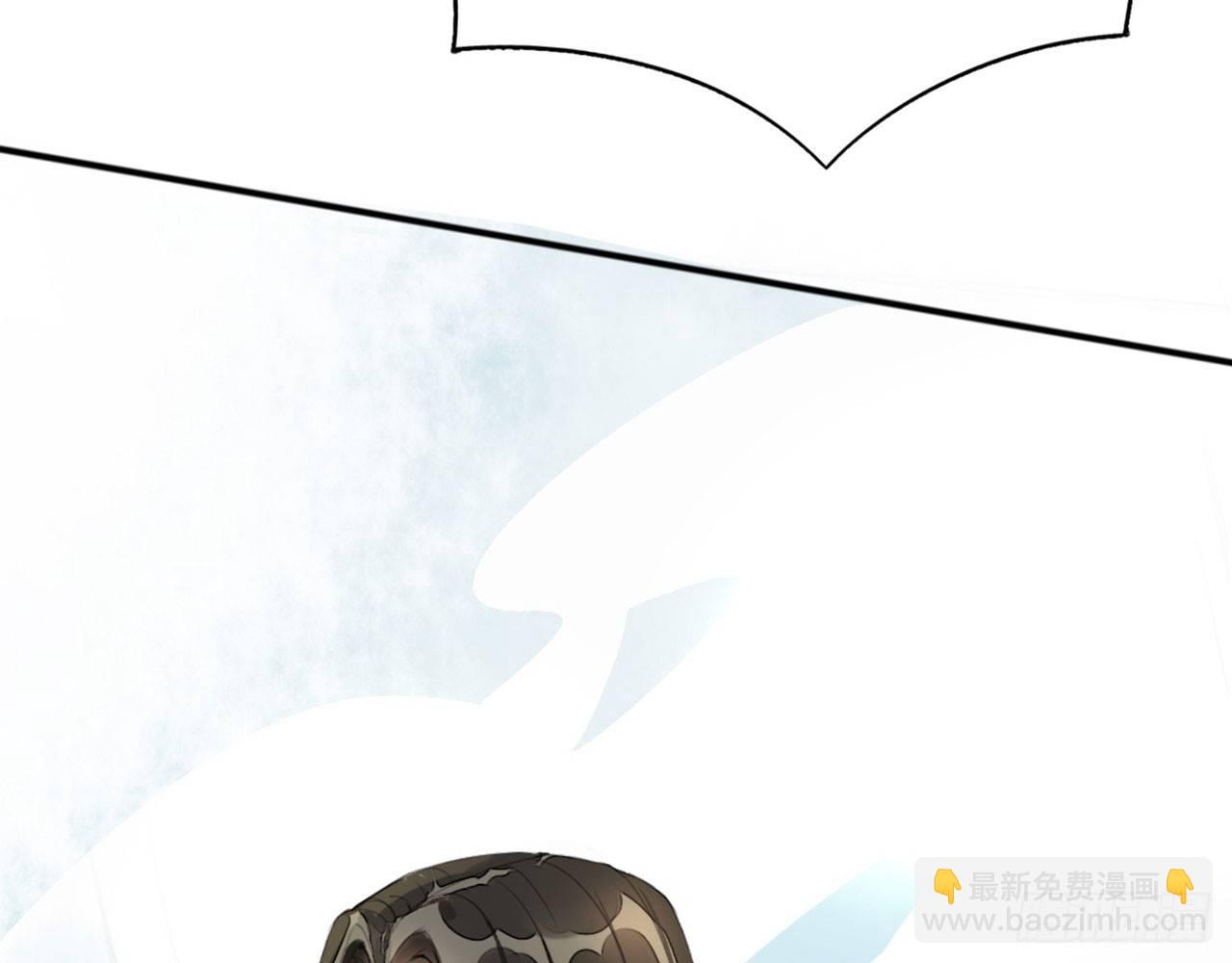 天界代購店 - 不打不相愛(2/2) - 5