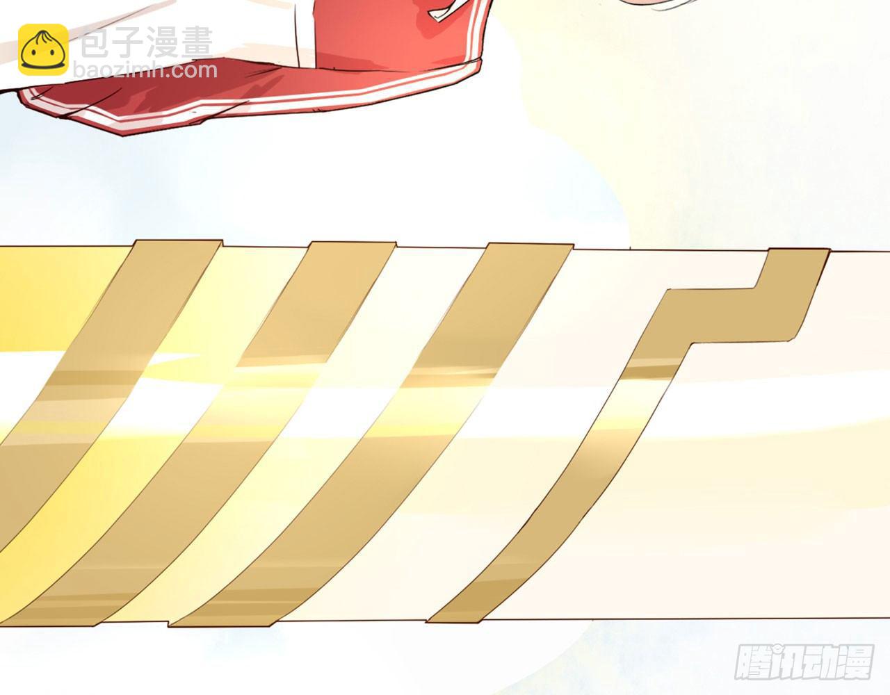 天界代購店 - 不打不相愛(2/2) - 6