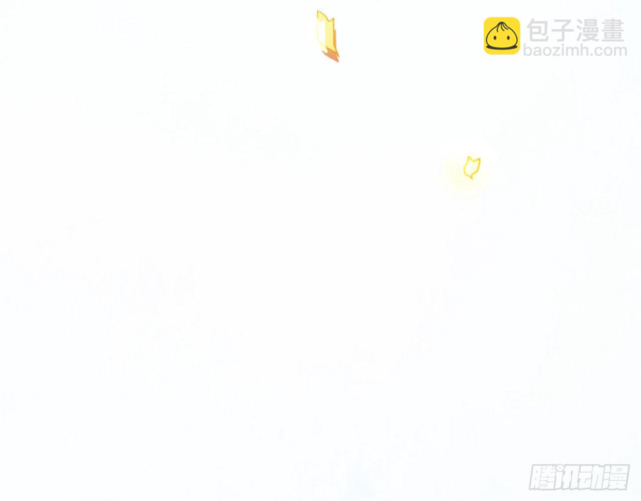 天界代購店 - 不打不相愛(1/2) - 8