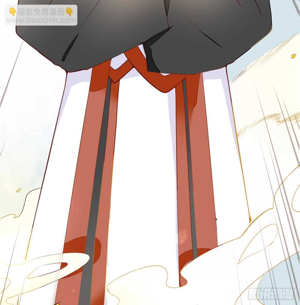 天界代購店 - 不打不相愛(2/2) - 6