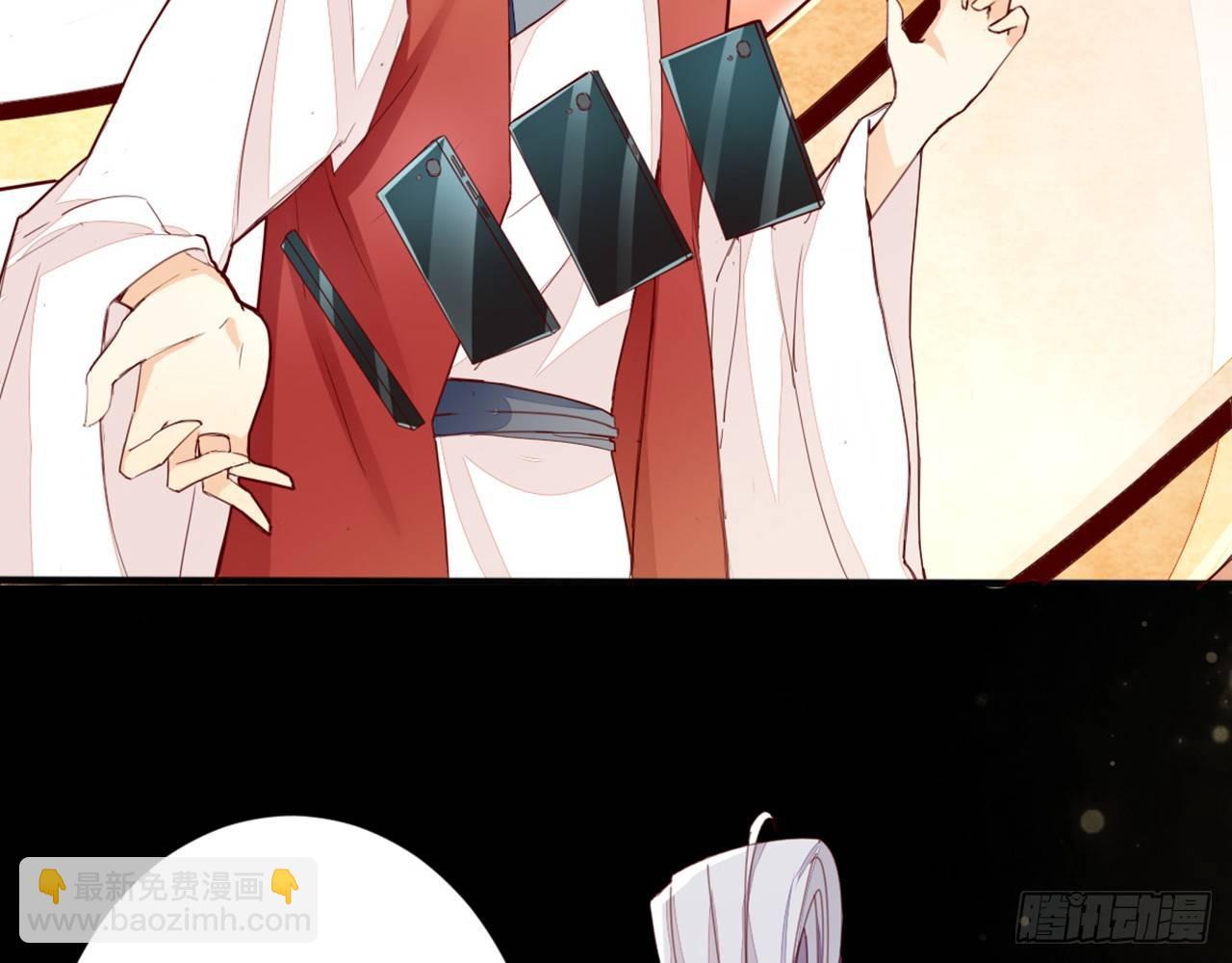 天界代購店 - 君姐之託(1/2) - 4