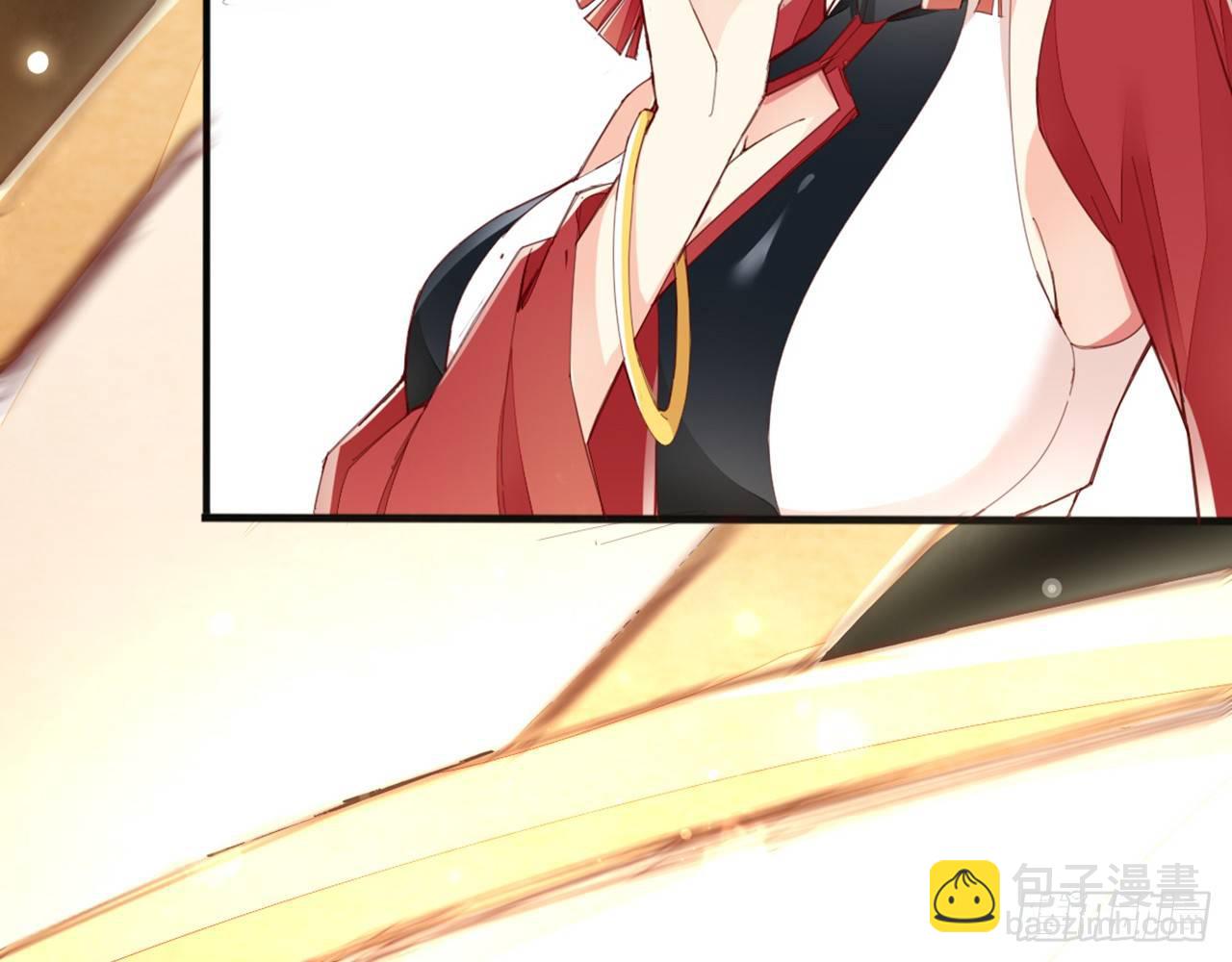 天界代購店 - 君姐之託(1/2) - 6