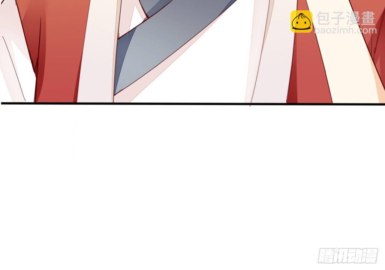 天界代購店 - 君姐之託(1/2) - 4