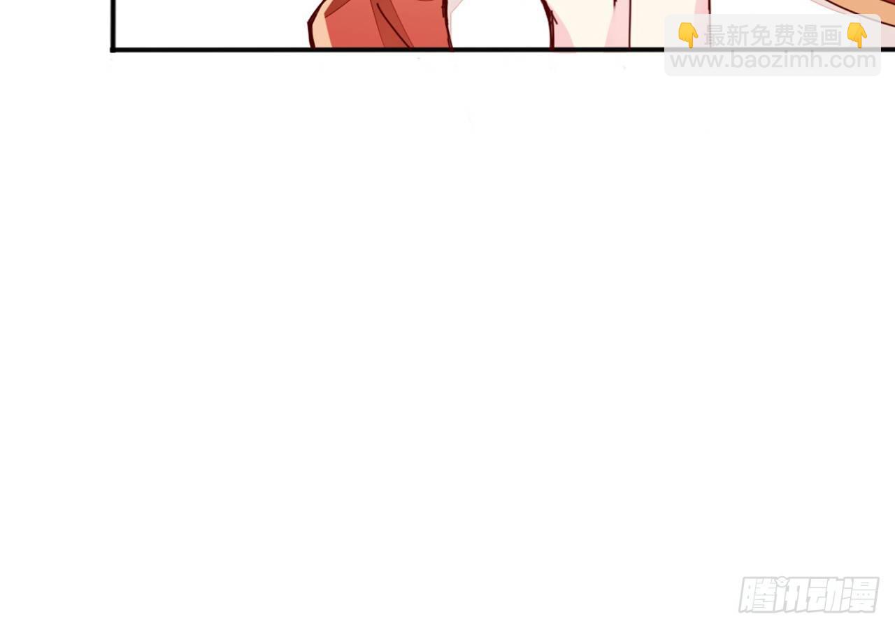 天界代購店 - 君姐之託(1/2) - 7