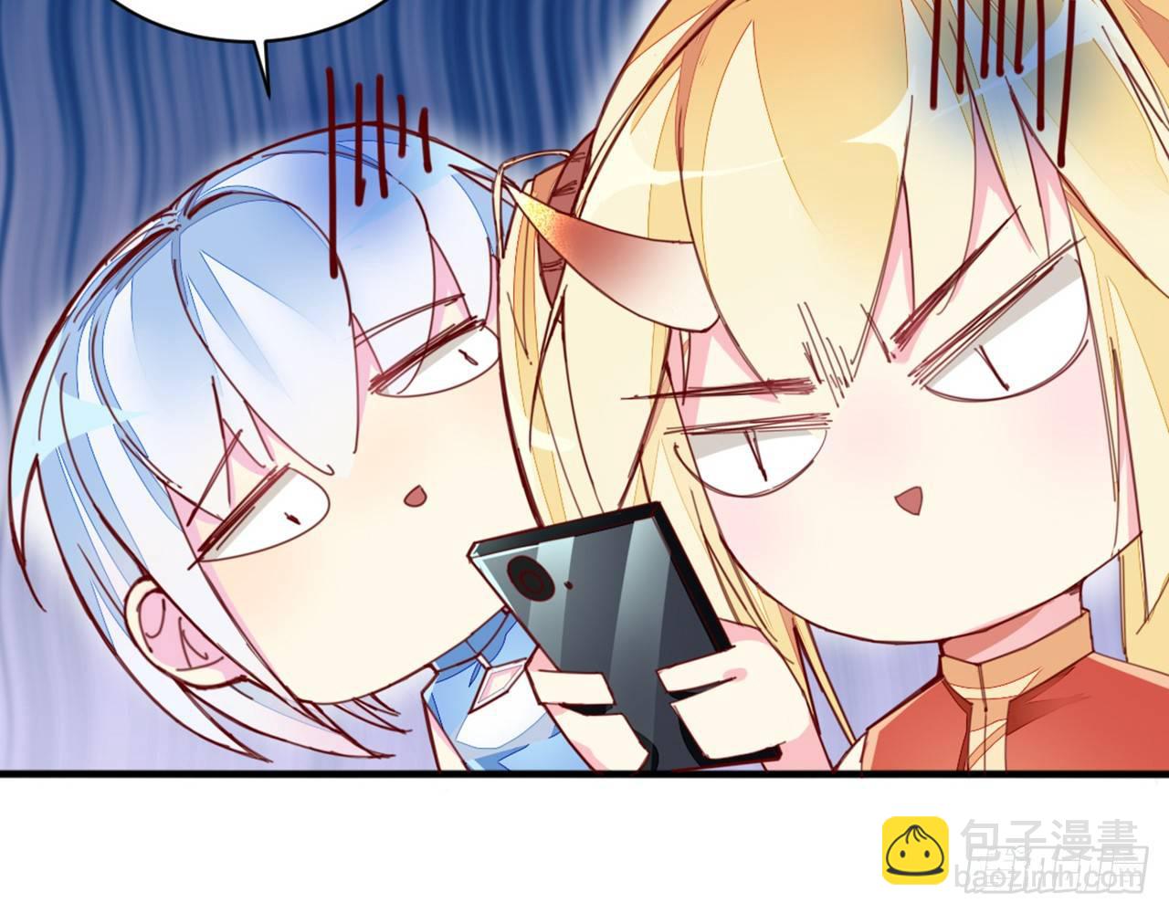 天界代購店 - 君姐之託(1/2) - 2