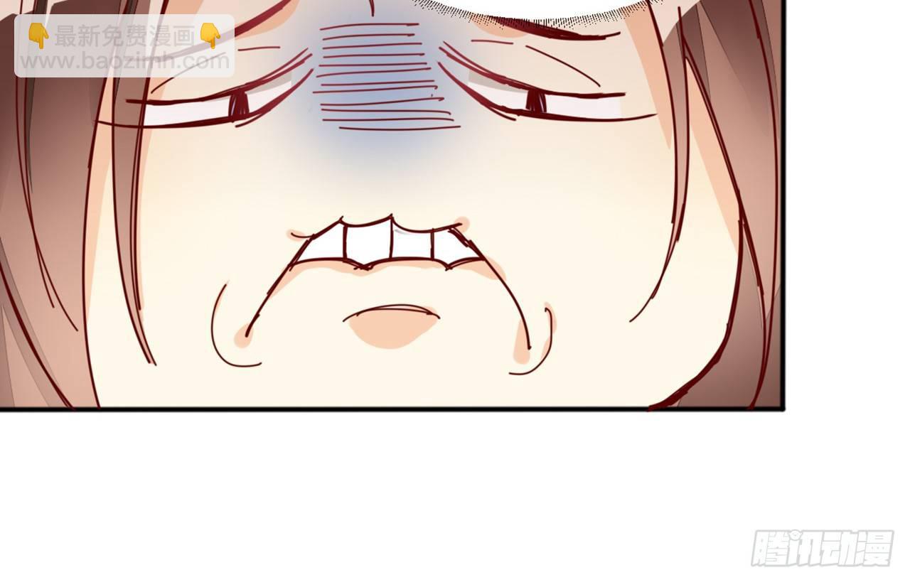 天界代購店 - 君姐之託(2/2) - 3