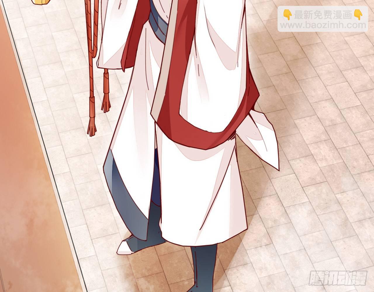 天界代購店 - 君姐之託(2/2) - 5