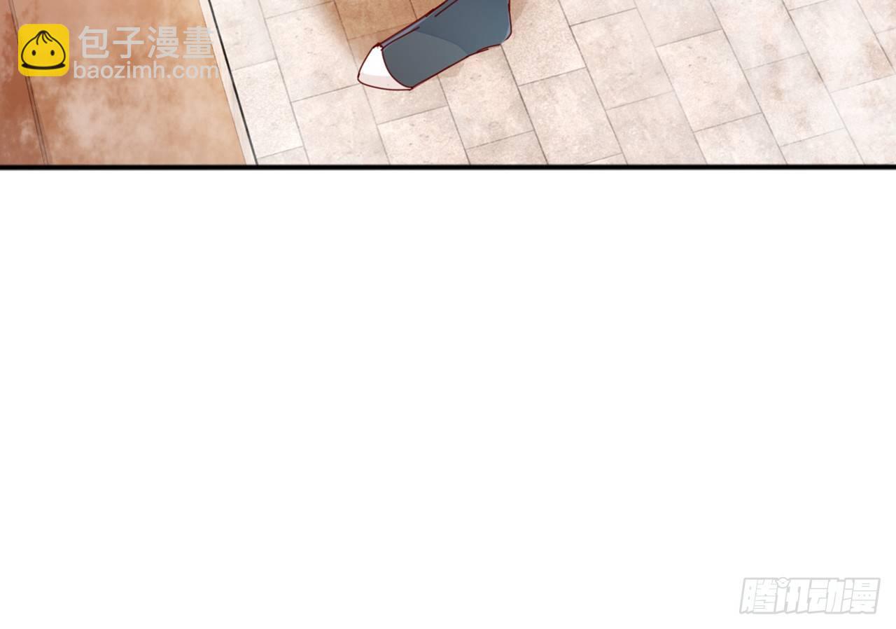 天界代購店 - 君姐之託(2/2) - 6