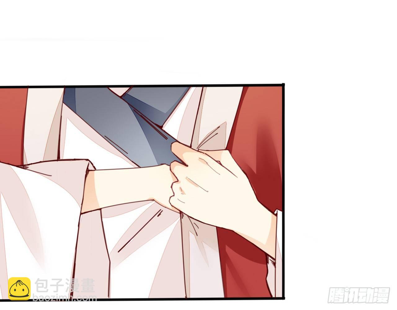 天界代購店 - 君姐之託(2/2) - 1