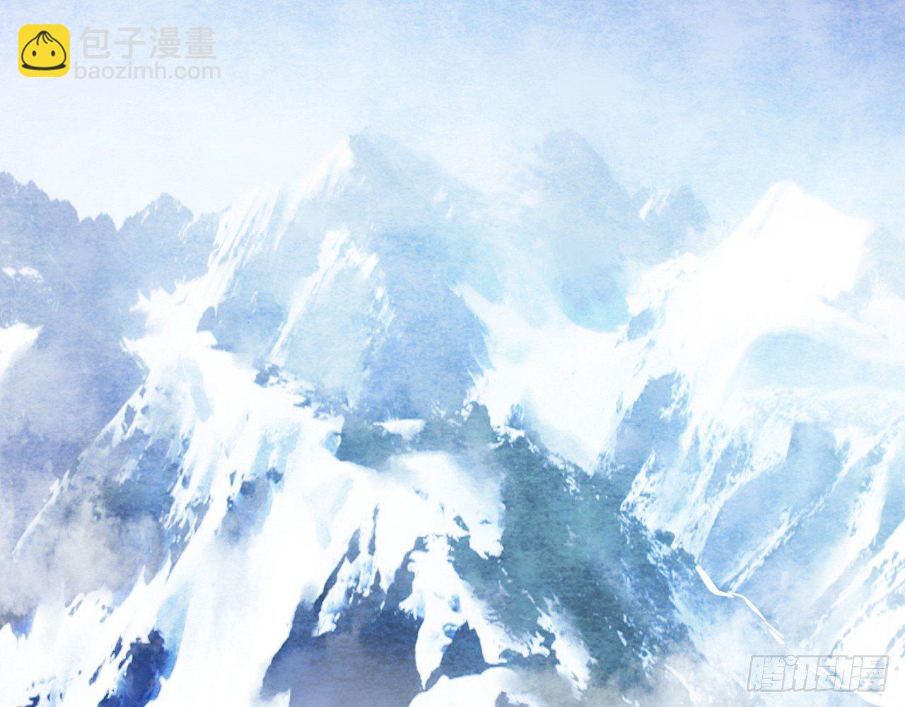 天界代購店 - 君姐之託(2/2) - 5