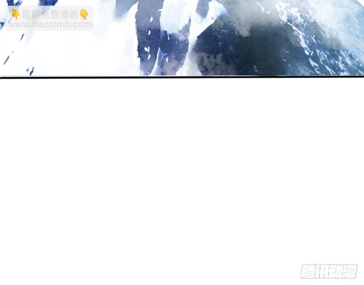 天界代購店 - 君姐之託(2/2) - 6