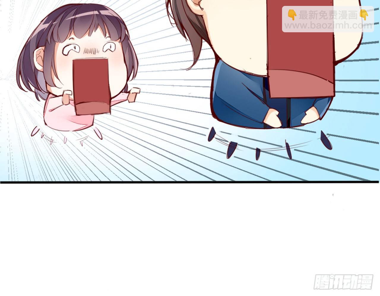 天界代購店 - 冰洞融情(1/2) - 6