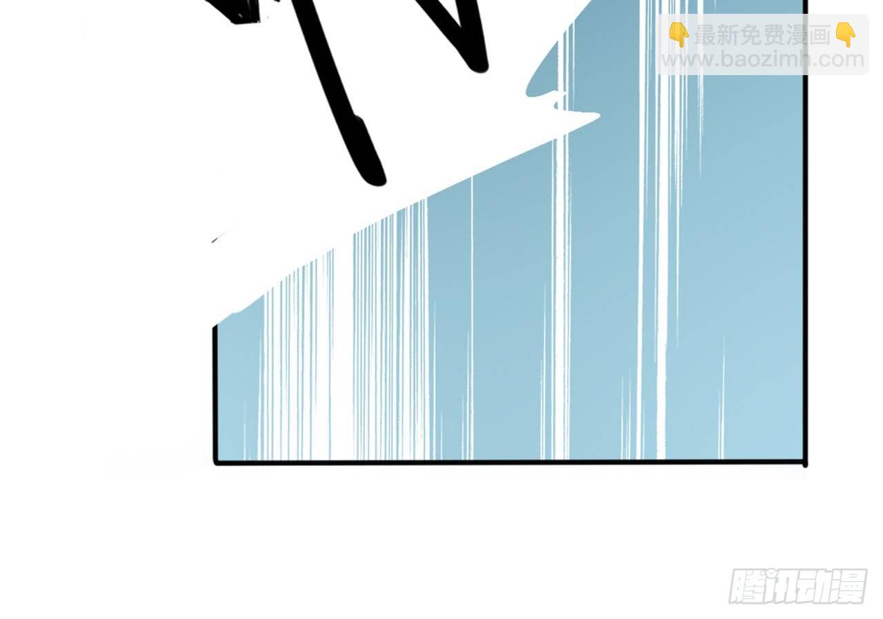 天界代購店 - 冰洞融情(1/2) - 6