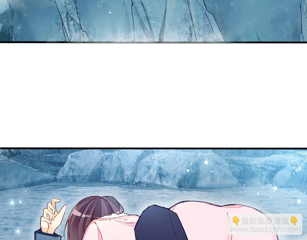 天界代購店 - 冰洞融情(1/2) - 8