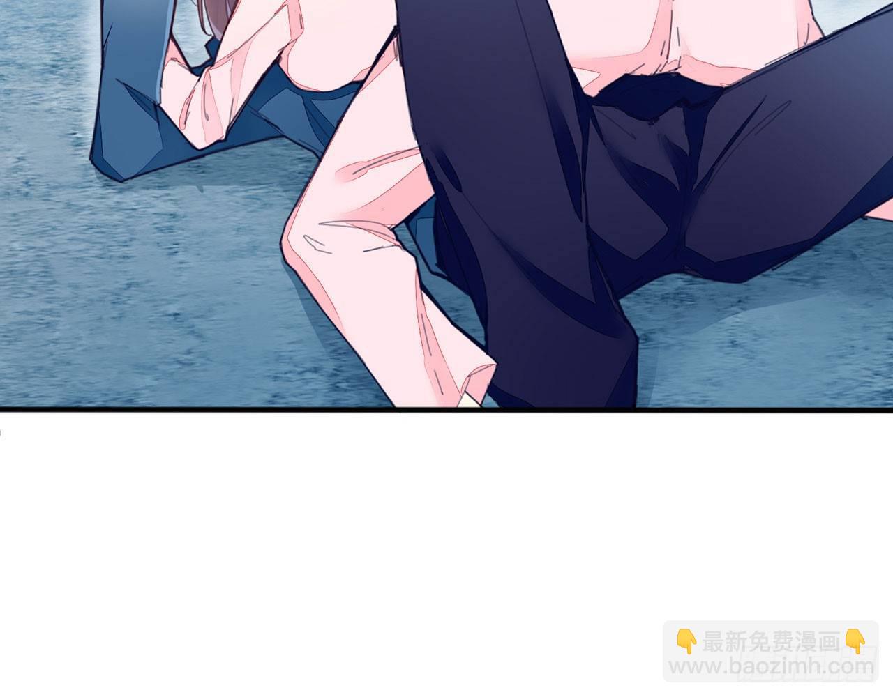 天界代購店 - 冰洞融情(1/2) - 1