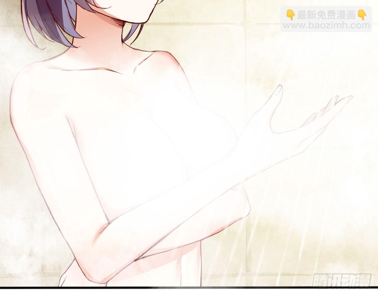 天界代購店 - 冰洞融情(1/2) - 7